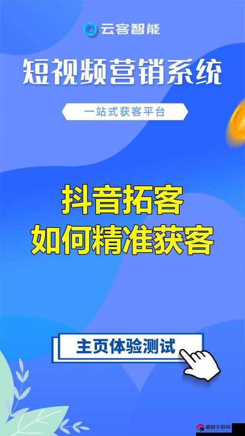 快手业务，引领短视频社交新潮流